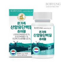 [보령] 온가족 산양유 츄어블 1,500mg x 90정