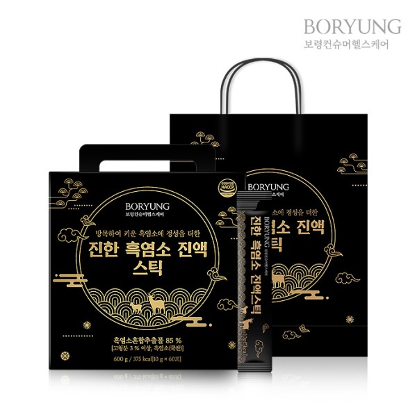 [보령] 진한흑염소 진액스틱 10g x 60포 [쇼핑백 포함]