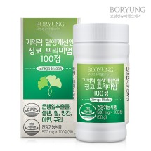 [보령] 기억력 혈행개선엔 징코 프리미엄100 500mg x 100정