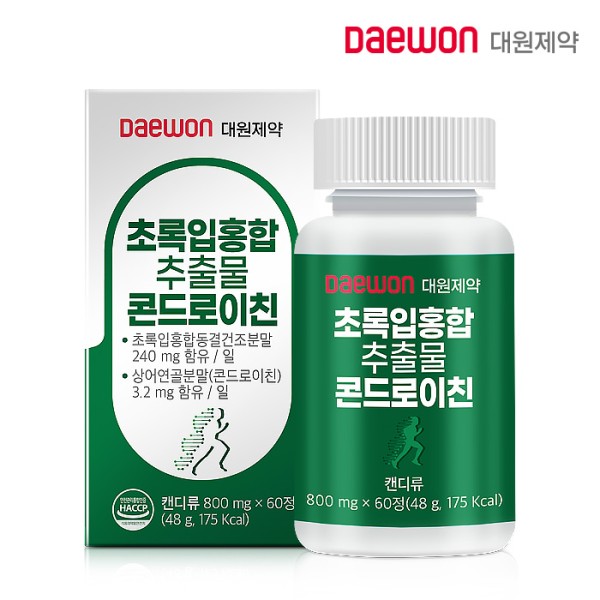 [대원제약] 초록입홍합추출물콘드로이친 800mg x 60정