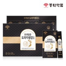 [동화약품] 모과담은 도라지생강스틱 10g X 30포 [쇼핑백 포함]