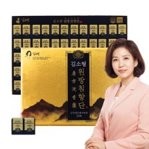 [김소형] 원방침향단 3.75g x 60환 [쇼핑백 포함]