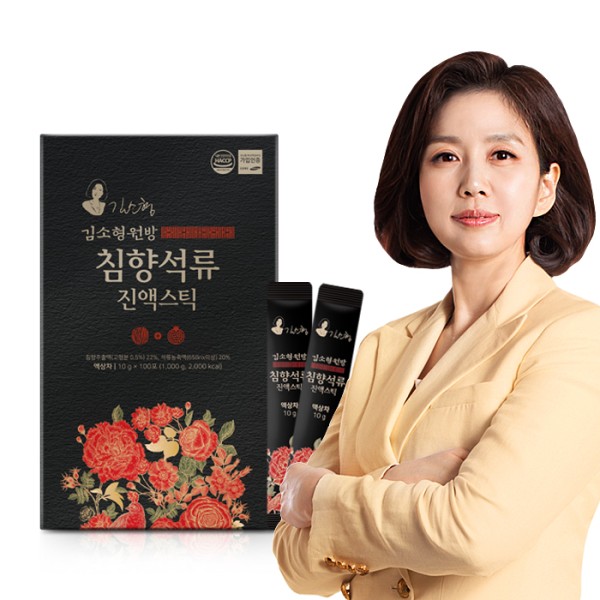 [김소형] 원방 침향석류진액스틱 10g x 100포
