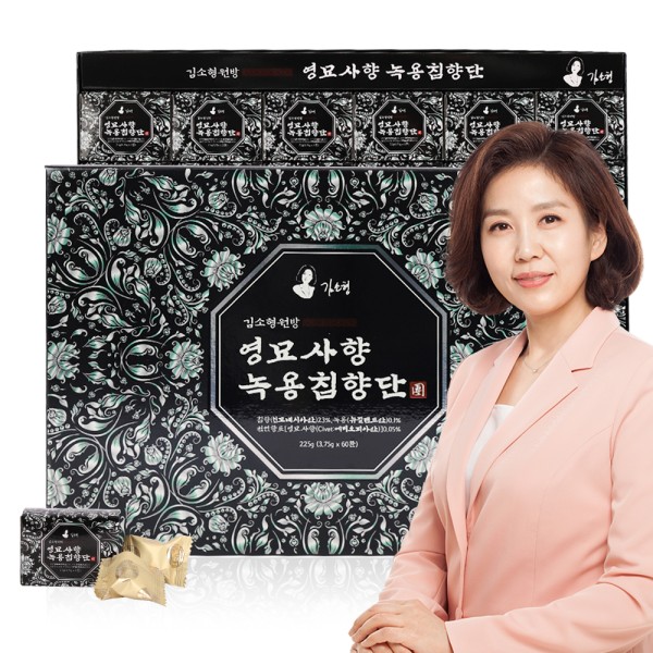 [김소형] 원방 영묘사향 녹용침향단 3.75g X 60환 [쇼핑백 포함]