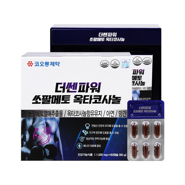 [코오롱제약] 더쎈파워 쏘팔메토 옥타코사놀 1,000mg x 60캡슐