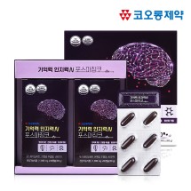 [코오롱제약] 기억력 인지력엔 포스파징코 1,000mg x 60캡슐