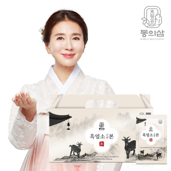 [동의삼] 흑염소 진액 본(本) 70ml X 30포 [자체 손잡이]