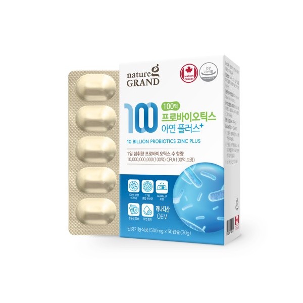 100억 프로바이오틱스 아연 플러스 500mg x 60캡슐