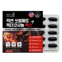 팍쎈 쏘팔메토 옥타코사놀 맥스 1300mg x 90캡슐