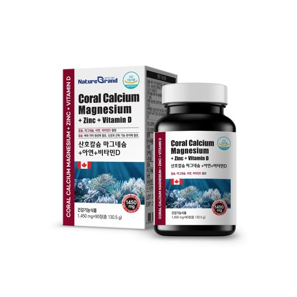 산호칼슘 마그네슘+아연+비타민D 1,450mg x 90정
