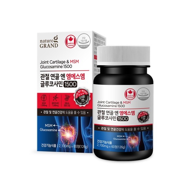 네이처그랜드 관절 연골 엔 엠에스엠 글루코사민1500 60정