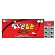 헤모론철분 500mg x 120캡슐