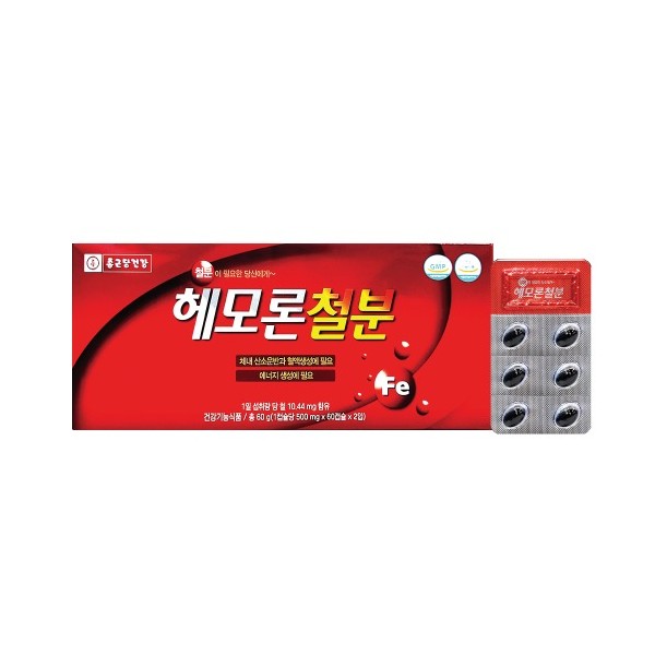 헤모론철분 500mg x 120캡슐