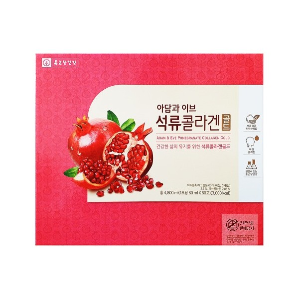 종근당건강 아담과이브 석류콜라겐 골드 80ml 60포