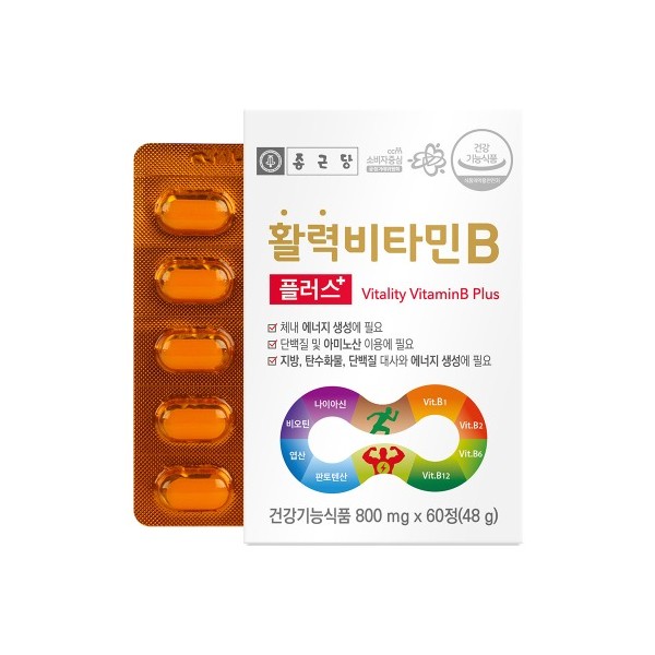종근당 활력 비타민B 플러스 60정