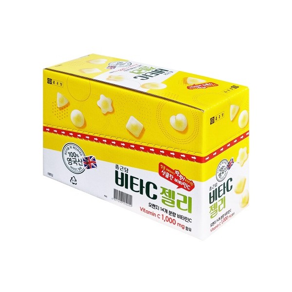 종근당 비타C 젤리 오렌지 1봉(낱개)