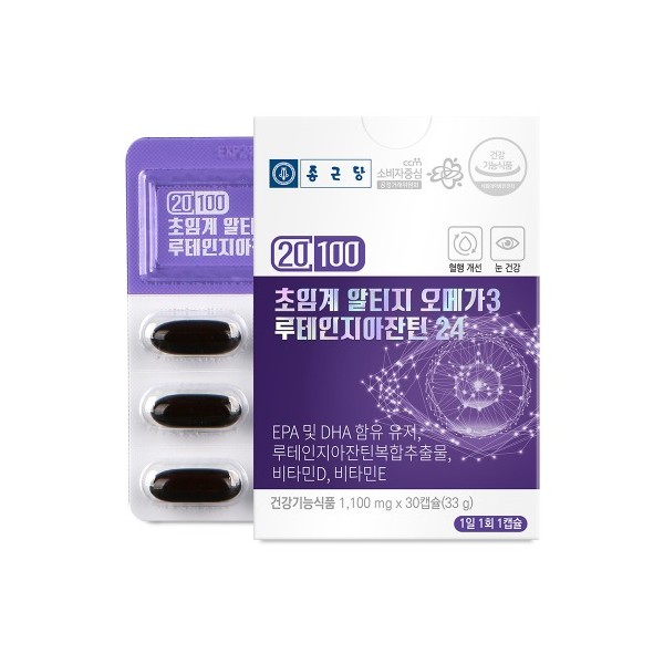 종근당 - 20100 초임계 알티지 오메가3 루테인지아잔틴24 1100mg x 30캡슐