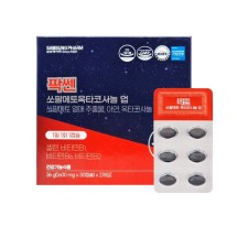 팍쎈쏘팔메토옥타코사놀업 600mg x 60캡슐