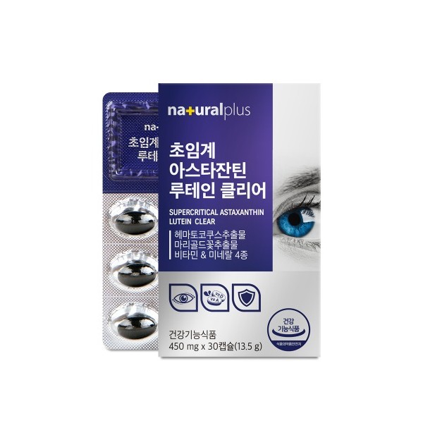 내츄럴플러스 초임계 아스타잔틴 루테인 클리어 30캡슐
