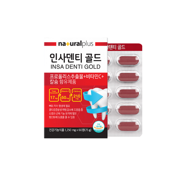 내츄럴플러스 인사덴티 골드 60정