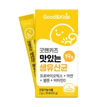 굿앤키즈 맛있는 생유산균 2g x 30포