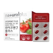 라이코펜7 플러스 500mg x 60캡슐