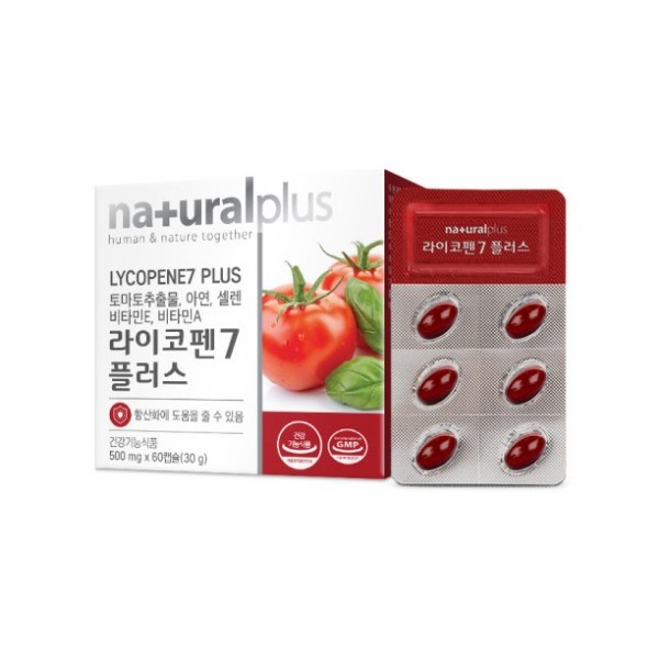 라이코펜7 플러스 500mg x 60캡슐