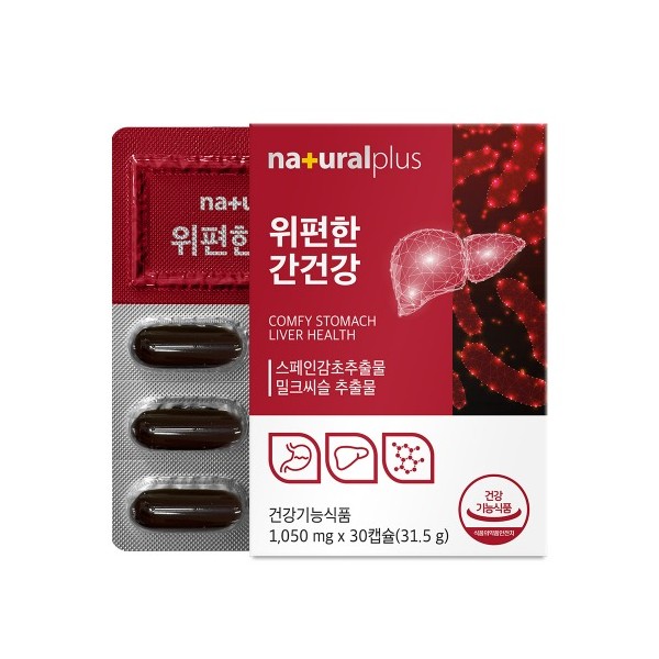 내츄럴플러스 위편한 간건강 30캡슐