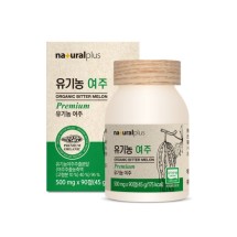 내츄럴플러스 유기농 여주 90정