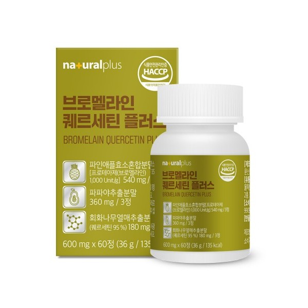 내츄럴플러스 브로멜라인 퀘르세틴 플러스 60정