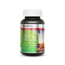 비타민D3 캡슐 5000IU 150mg x 180캡슐