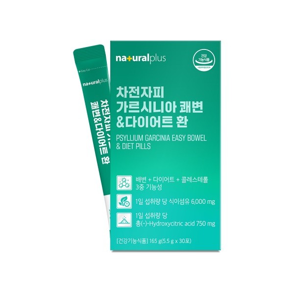 내츄럴플러스 차전자피 가르시니아 쾌변&다이어트 환 30포
