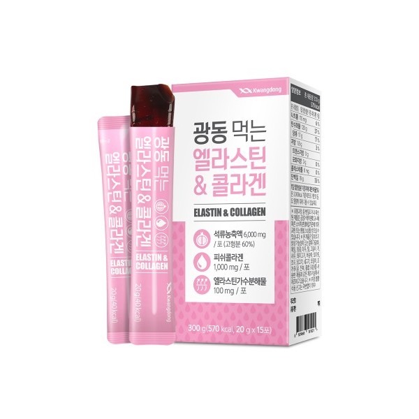 광동 먹는 엘라스틴 & 콜라겐 15포