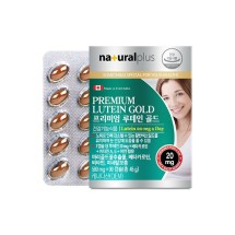프리미엄 루테인 골드 500mg x 90캡슐