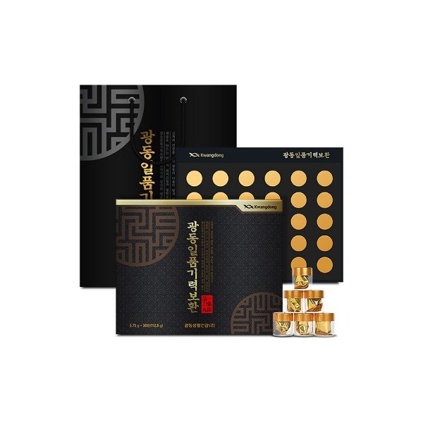 광동 일품기력보환 30환