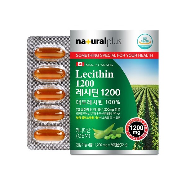 레시틴1200 1200mg x 60캡슐