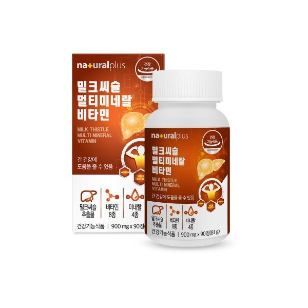 밀크씨슬 멀티미네랄 비타민 900mg x 90정