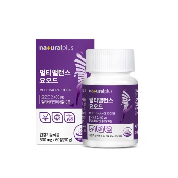 멀티밸런스 요오드 500mg x 60정