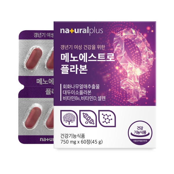 메노에스트로플라본 750mg x 60정