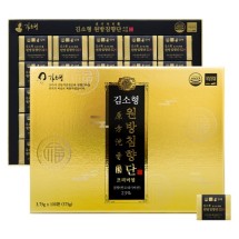 김소형 원방침향단 프리미엄 100환