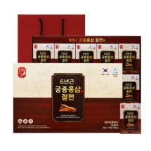 한삼수 6년근 궁중홍삼절편 200g