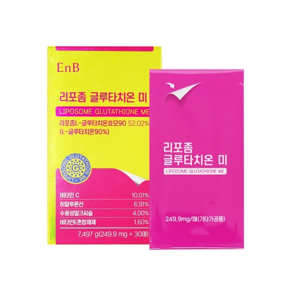 EnB 리포좀 글루타치온 미 30매