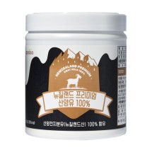 뉴질랜드 프리미엄 산양유 100% 450g