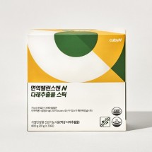 큐비앤 면역밸런스엔 다래추출물 스틱 30포