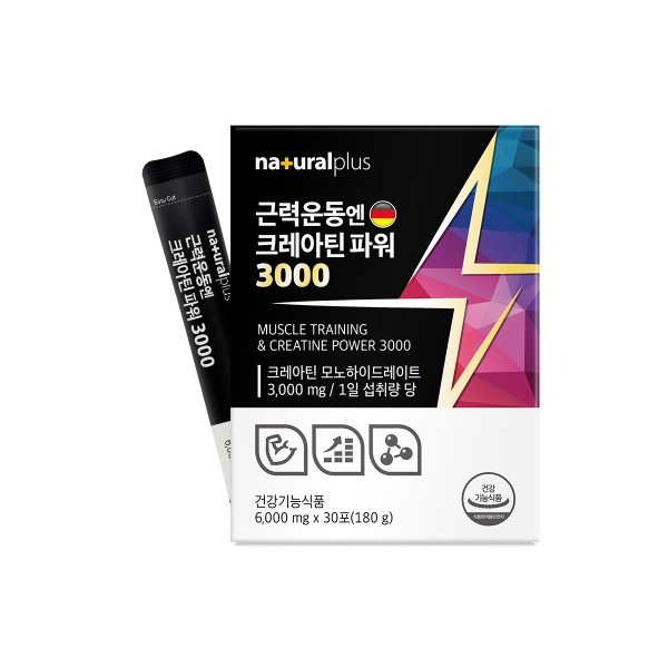 근력운동엔 크레아틴 파워3000 6000mg x 30포