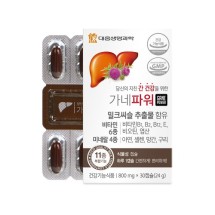 대웅 가네파워 800mg x 30캡슐