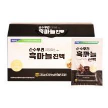 마천농협 순수우리 흑마늘진액 70ml x 30포 캐리어타입