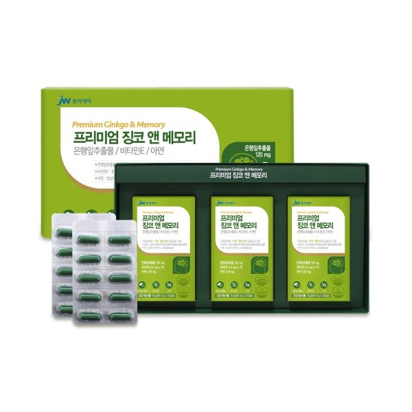jw중외제약 - 프리미엄 징코 앤 메모리 500mg x 90캡슐