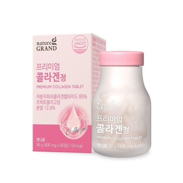 네이처그랜드 프리미엄 콜라겐정 90정