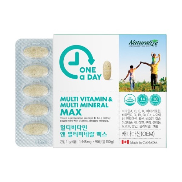 네추럴라이즈 원어데이 멀티비타민 앤 멀티미네랄 맥스 90정